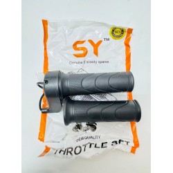 THROTTLE WITHOUT BUTTON